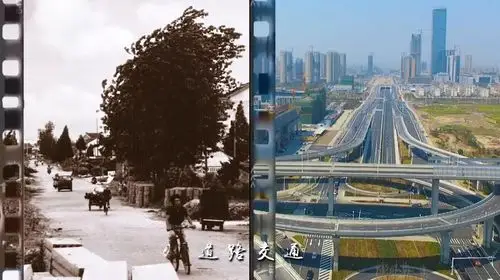 嬗变|城市新旧对比尽在90秒!《发现泰州之美》第六十八集:记忆城市