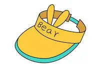 太阳帽简笔画图片大全