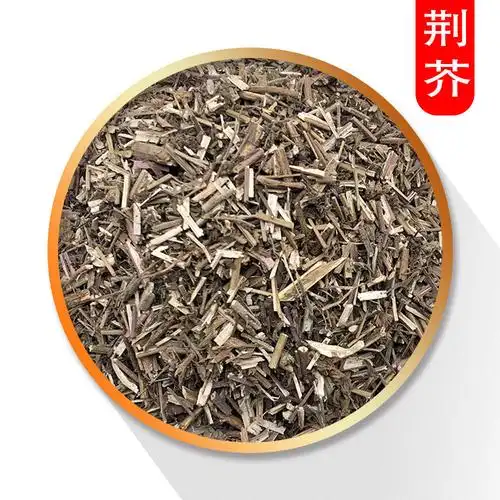 荆芥中药-新款价格,厂家,货源-阿里巴巴