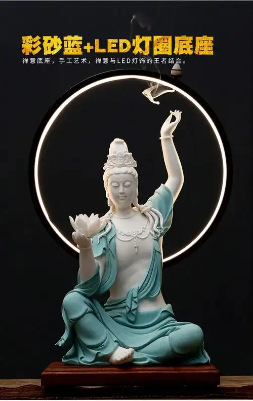 陶瓷莲花自在观音佛像摆件 禅意观世音菩萨像家居玄关供奉工艺品