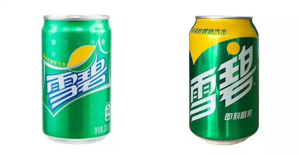 雪碧sprite启用新logo设计啦! - 知乎