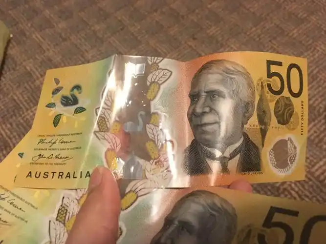 新版澳币看着好假