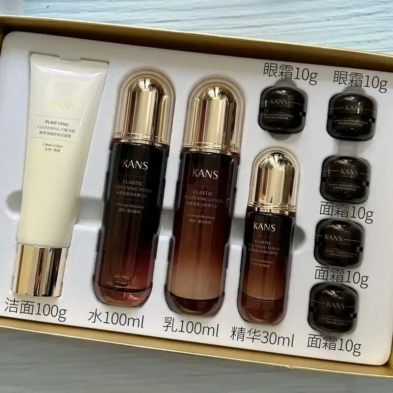 韩束紧致淡纹弹力悦颜9件套套装礼盒抗氧糖护肤品送妈妈婆婆#韩