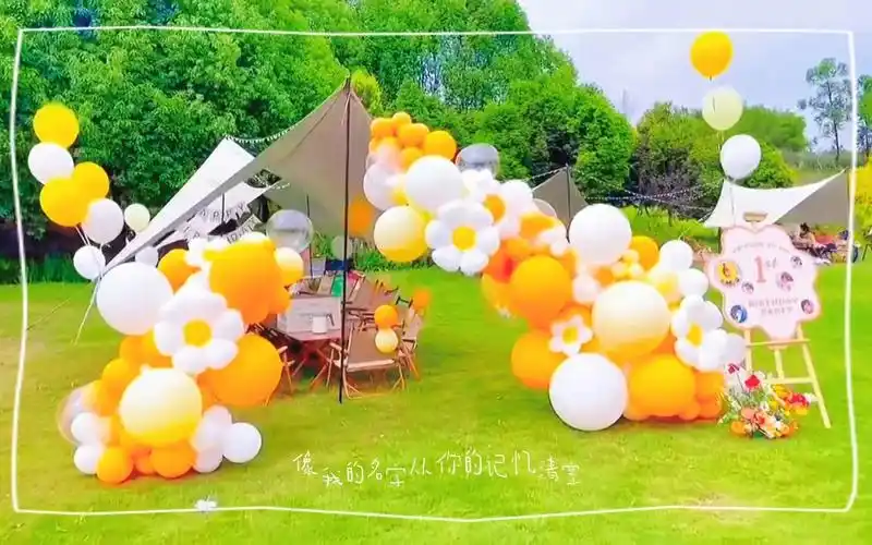 2023年户外露营生日派对布置合集来了,都很好看啊!南宁童梦气球