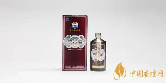茅台白金酒53度价格表一览茅台白金酒多少钱一瓶