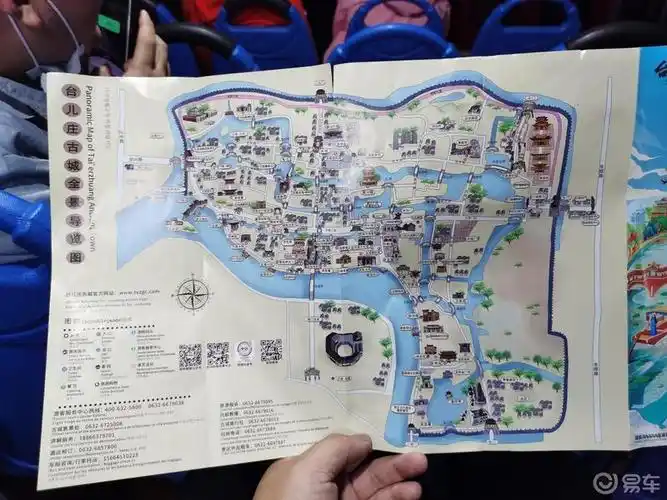 吃饱喝足开启台儿庄古城夜游之旅