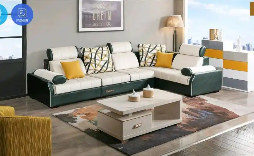 【派尼尔家居】贵州福泉店"最美沙发"征集活动进行中……活动真实有效