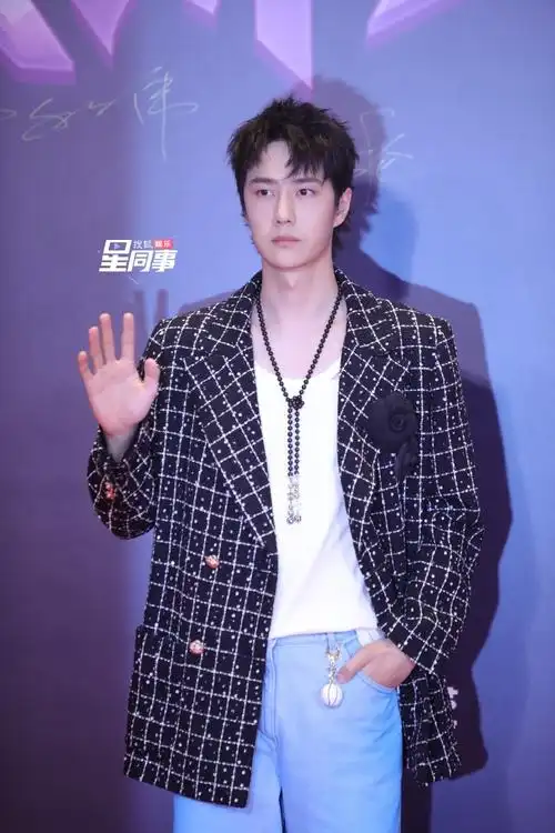 王一博 不能##王一博爱奇艺尖叫之夜粉丝应援##尖叫之夜红毯##2023爱