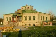 和布克赛尔王爷府