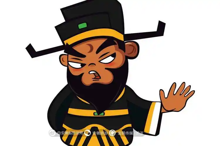 包公断案之英语补习班带logo版1