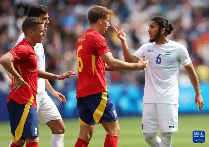 巴黎奥运会|足球——男足小组赛:西班牙队胜乌兹别克斯坦队