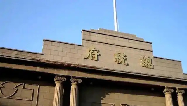 历史:虎踞龙盘,的风水宝地南京,为何都是短命王朝?为什么呢?