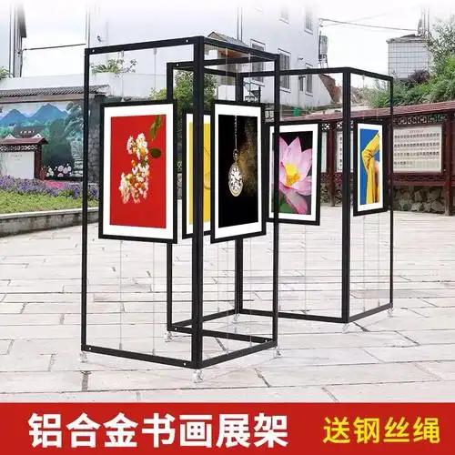 折叠书画展板学校美术书法作品屏风展览板字画摄影展示架八棱柱# - 抖