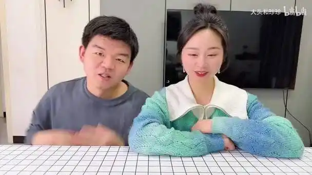 今天是三八女神节,大头为了庆祝特意买了几个礼物盲盒