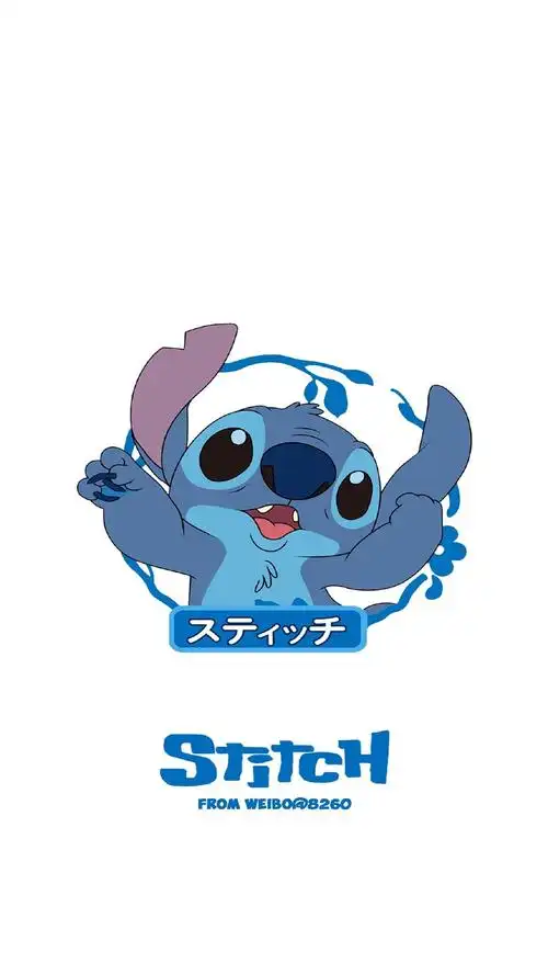 可爱史迪仔高清手机壁纸