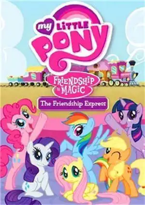 《小马宝莉第三季友谊的魔力》全集在线观看-动漫-100ip电影网