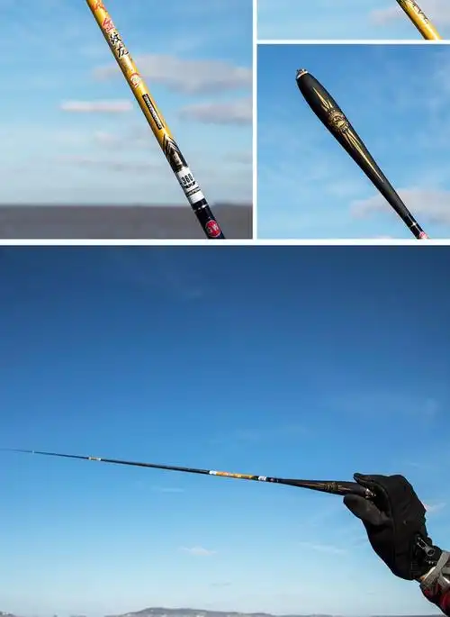 光威金纹龙鲫碳素超轻超硬超细37调鲫鱼竿台钓竿手杆渔具钓鱼竿54米