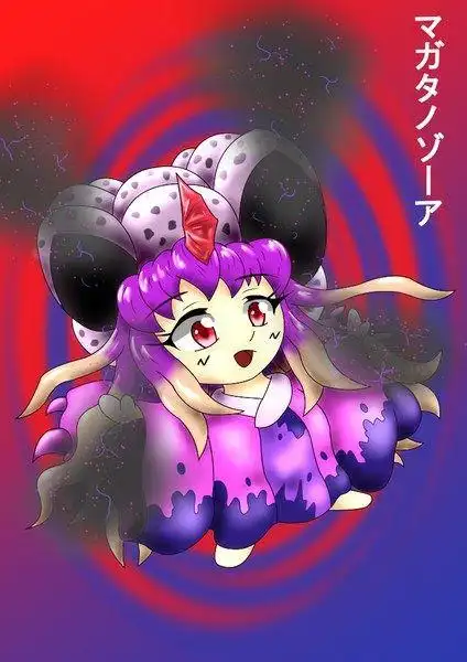 第三位娘化怪兽:加坦杰厄加坦杰厄被称作"黑暗的支