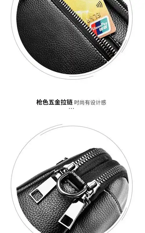 00g店铺:la kabapeny男装旗舰店商品编号:1006474302288