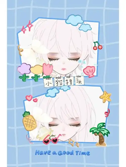 soul捏头小猫捏头情侣头像