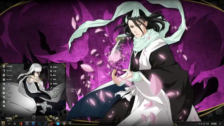 死神朽木白哉win7主题win10主题