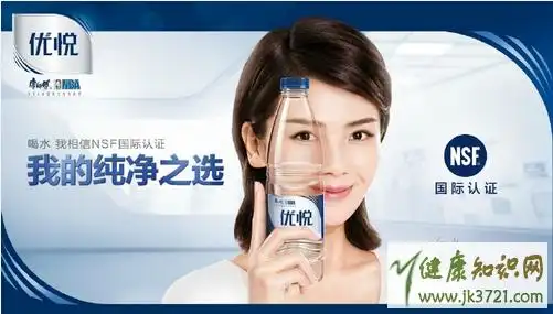 欢乐颂2安迪喝的矿泉水什么牌子欢乐颂2刘涛同款矿泉水价格