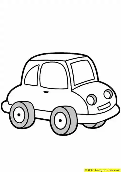 小汽车男生最爱的车子卡通涂色图片免费下载-红豆饭小学生简笔画大全