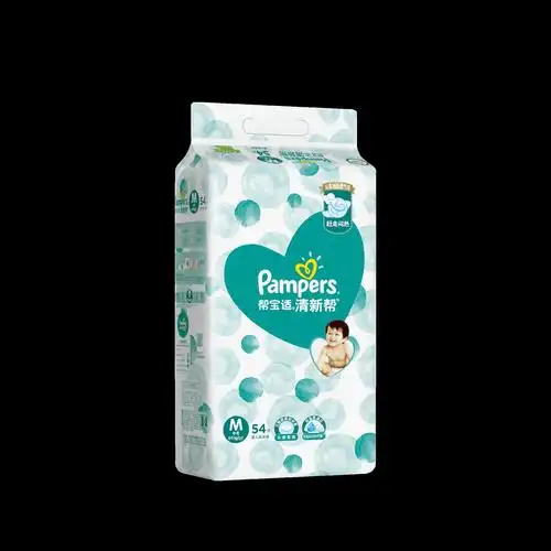 帮宝适纸尿裤115元/包 购两包随带同品一包