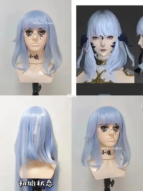 ff14 最终幻想14 初始发型 cos假发造型