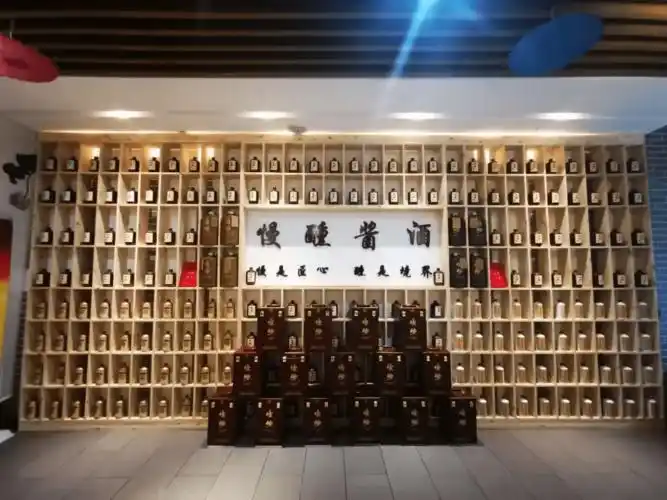 但随着经济环境和消费环境的变化,消费者对于白酒消费体验升级的要求