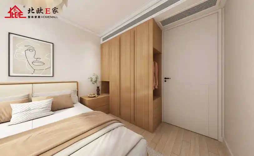 北欧e家榆木家具,打造极简舒适生活_风格_实木_设计