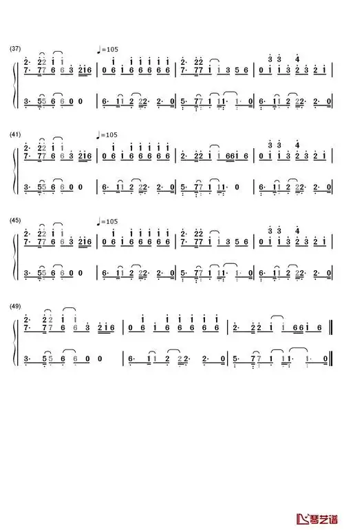 troublemaker钢琴简谱-数字双手-olly murs ft. flo rida