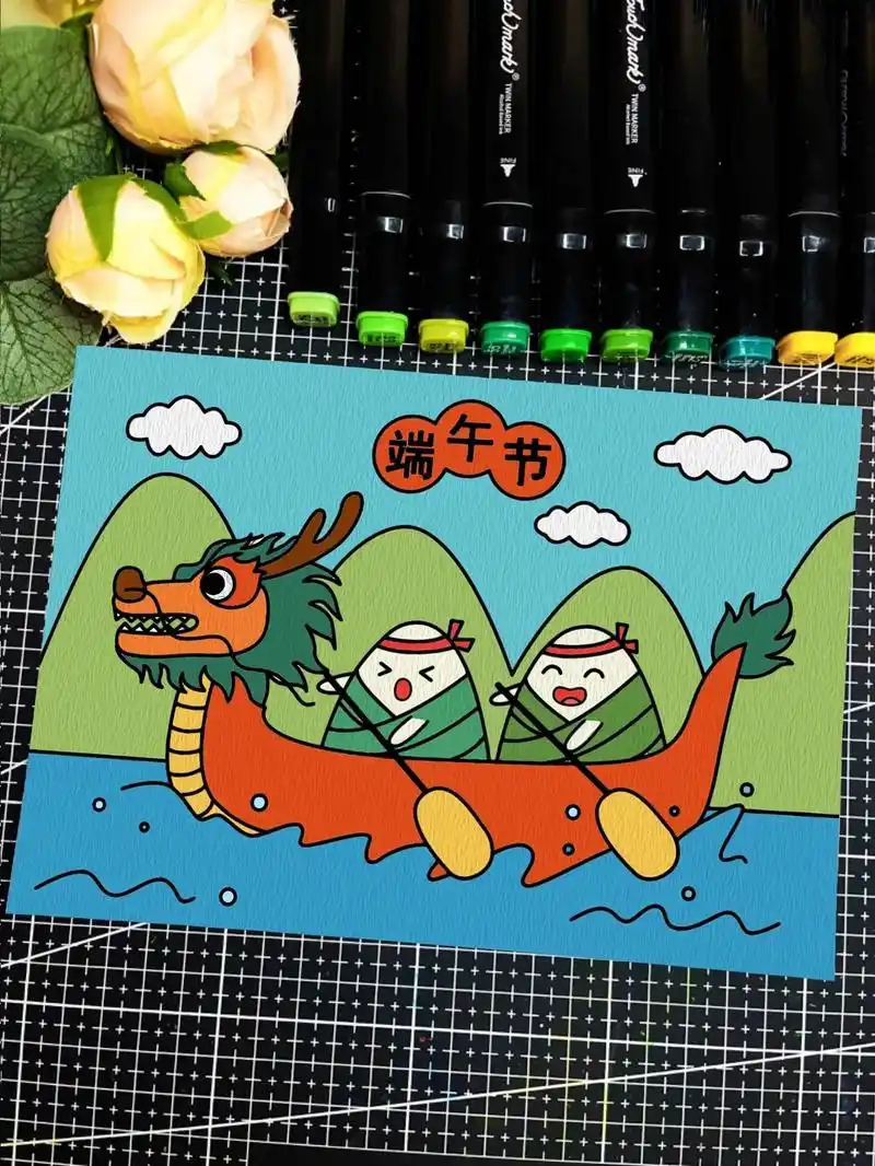 赛龙舟 端午节儿童主题画.端午节快到了!快和小粽子一起赛龙舟 - 抖音