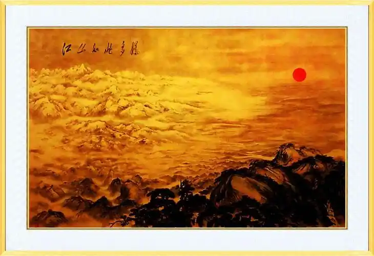 人民大会堂内壁画《江山如此多娇》