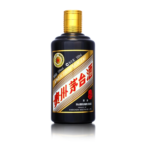 贵州茅台酒(生肖乙亥猪年)
