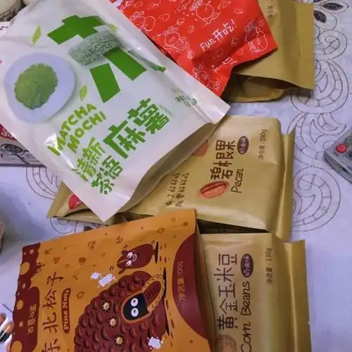 百草味becheery零食大礼包1088g盒坚果零食混合套餐坚果大礼包