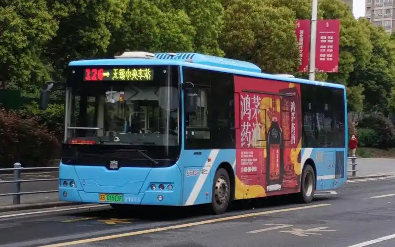 (锡城混动绝唱)无锡公交,中车电动teg6106ehev19二代增程式混动运行