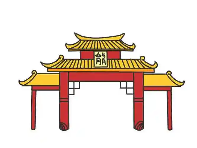 龙门怎么画 鱼跃龙门怎么画 龙门简笔画-养娃家