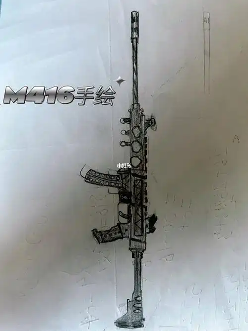 m416手绘
