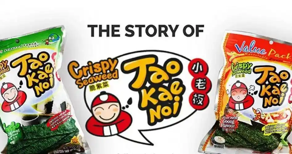 又一部刷屏泰国电影~"小老板海苔"创始人的故事,白手起家,19岁成亿万