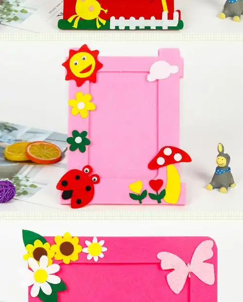 不织布立体相框贴画儿童幼儿园手工diy制作粘贴材料包学生小礼品
