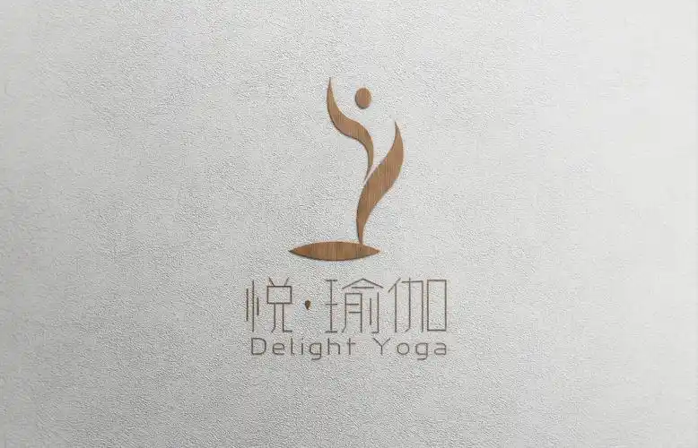 悦·瑜伽logo设计