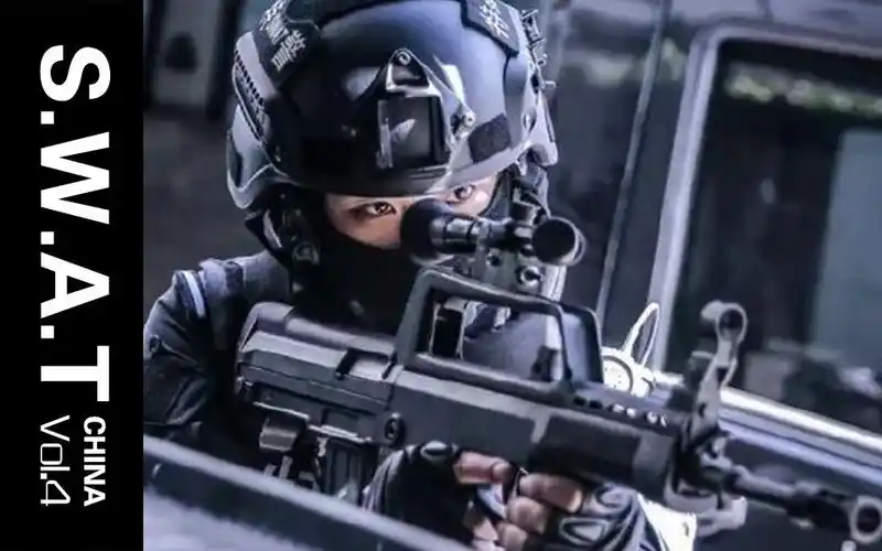 中国特警swat写真专辑vol4