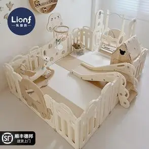 乐婴坊儿童游戏围栏防护栏婴儿爬行垫宝宝地上家用室内栅栏游乐园