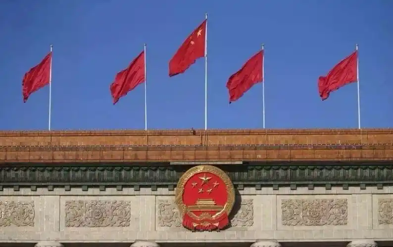 新年新气象新年新规定2021年1月1日起这些新规正式实施