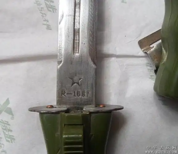 老警匕 - 中华古玩网 - 古董收藏,古玩收藏,古玩鉴