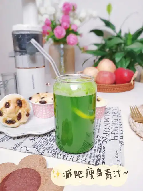 清爽解腻减肥瘦身蔬果汁0606