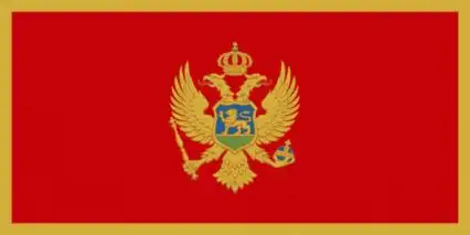 黑山共和国国旗,黑山共和国国徽,黑山共和国国旗图片,黑山共和国旗帜