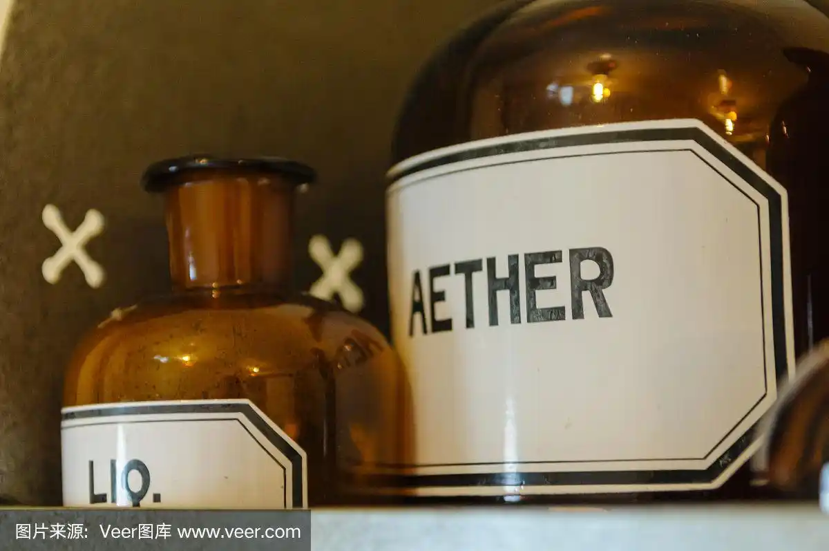 瓶子,乙醚,麻醉剂,里面,架子