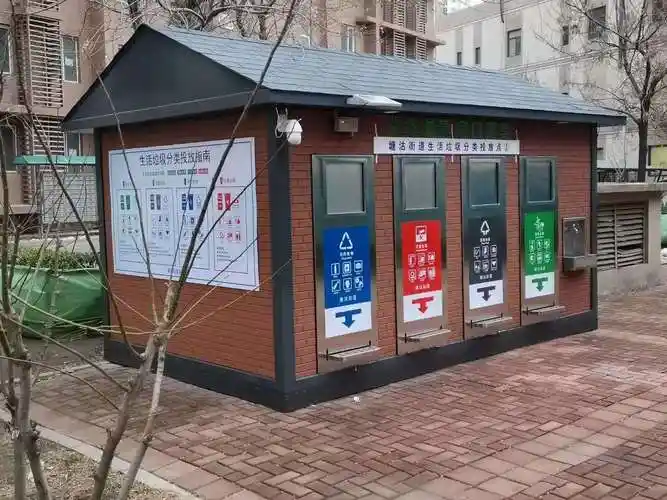 晋江住宅小区垃圾房 生活垃圾收集房生产厂家